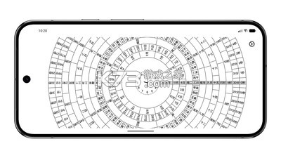 罗盘时钟 v27 下载手机版 截图