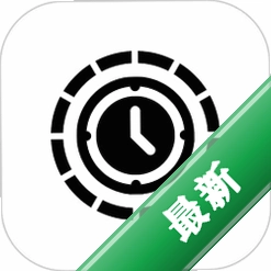 罗盘时钟下载手机版v27