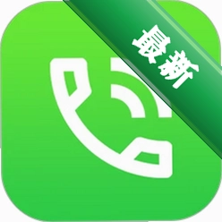 万能拨号宝下载手机版v3.7.7