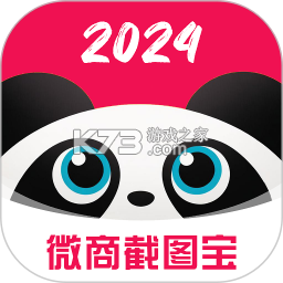 万能拨号宝 v3.7.7 下载手机版 截图