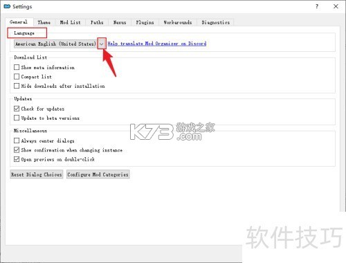MOD Care v2.3.1 下载官方版 截图
