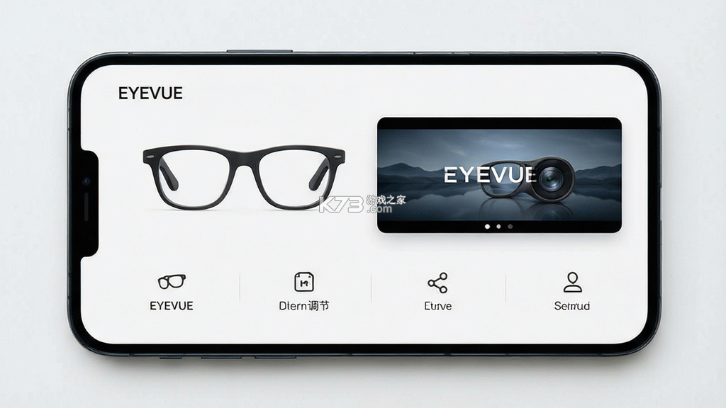 EYEVUE v1.0.73-c app下载 EYEVUE v1.0.73-c app下载