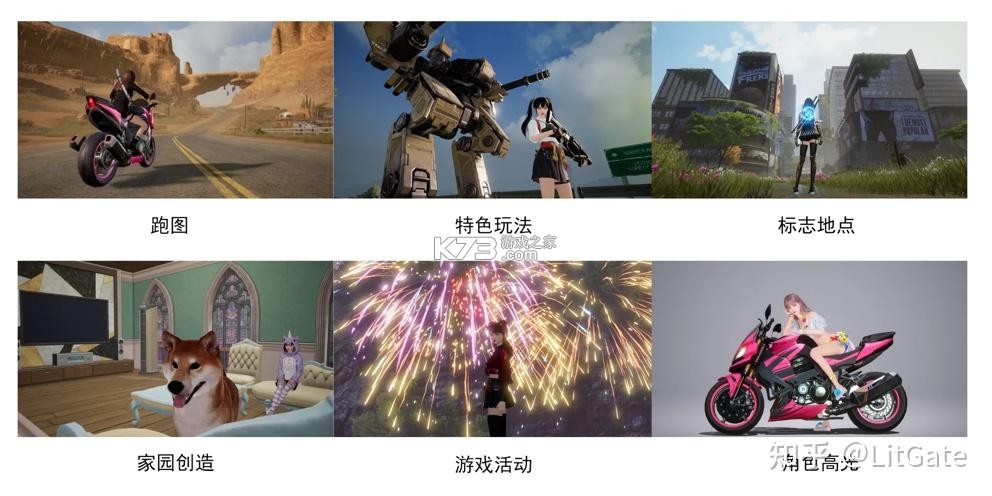 EYEVUE v1.0.73-c app下载 截图