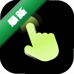 自动精灵安卓app下载v2.7.3