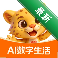 恒生活安卓app下载v6.1.7