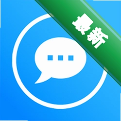 全能短信转发下载app安装正版v3.5.0
