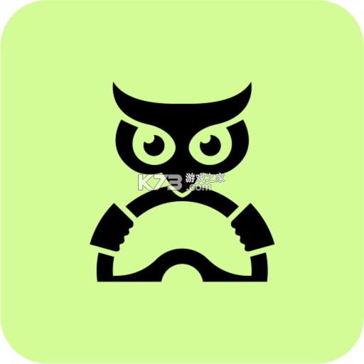 勒夫防御性驾驶 v1.0.5.7 安卓app下载 截图