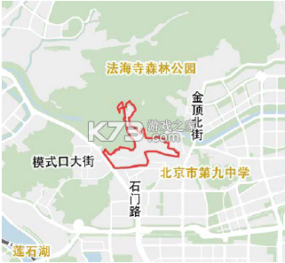 北京石景山 v3.0.18 官方app下载安装 截图