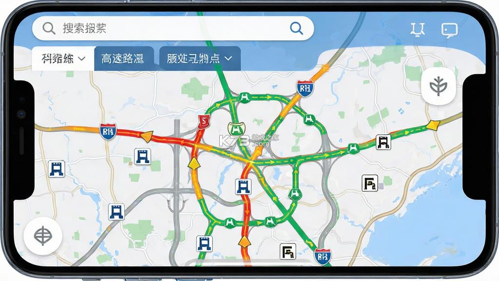高速路况 v3.3 官方app下载安装 截图
