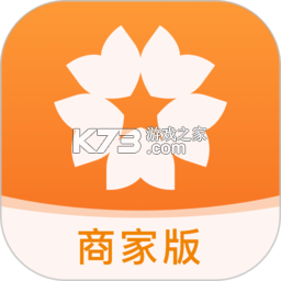 星星充电商家版安卓app下载v3.0.4