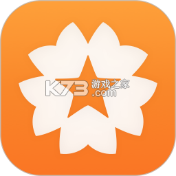 星星充电商家版 v3.0.4 安卓app下载 截图