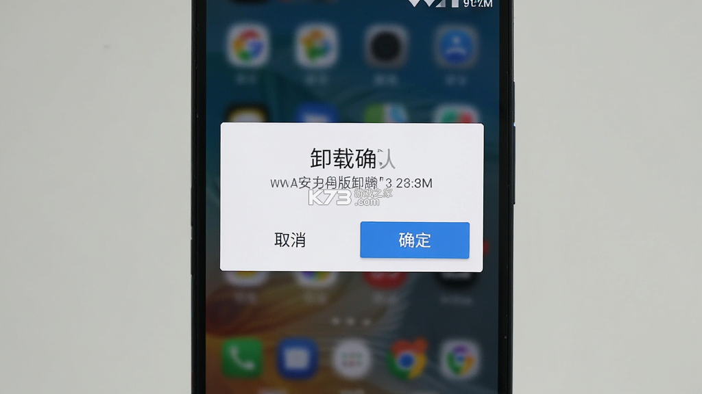 圈尔 v2.7.2 下载官方版 截图
