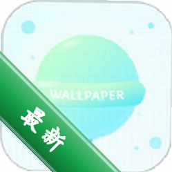 背景图 v1.4 app下载