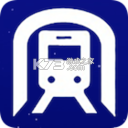 地铁地图下载官方版v3.3