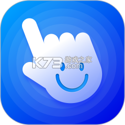 自动操作助手 v2.48.06092411 app下载 截图