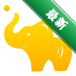 精像云标安卓app下载v1.9.0