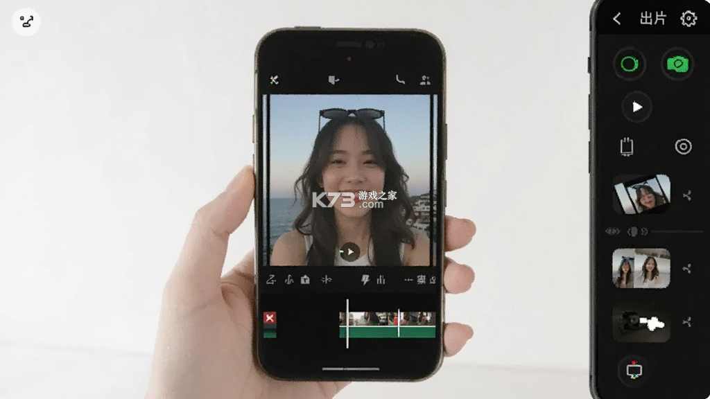 快出片 v2.0.0 安卓app下载