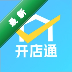 省团开店通 v1.4.8 官方app下载安装