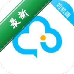 中交车主 v6.70.0.0006 下载官方版
