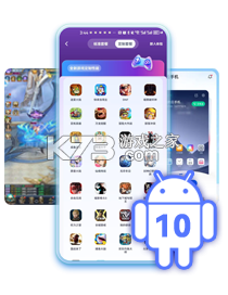 联通云智手机 v2.7.0 app下载 截图