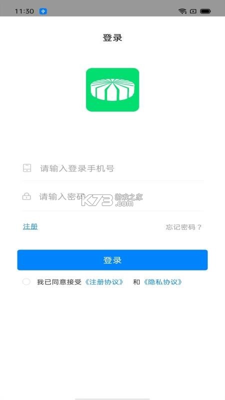 云八赚 v7.9.6 安卓app下载 截图