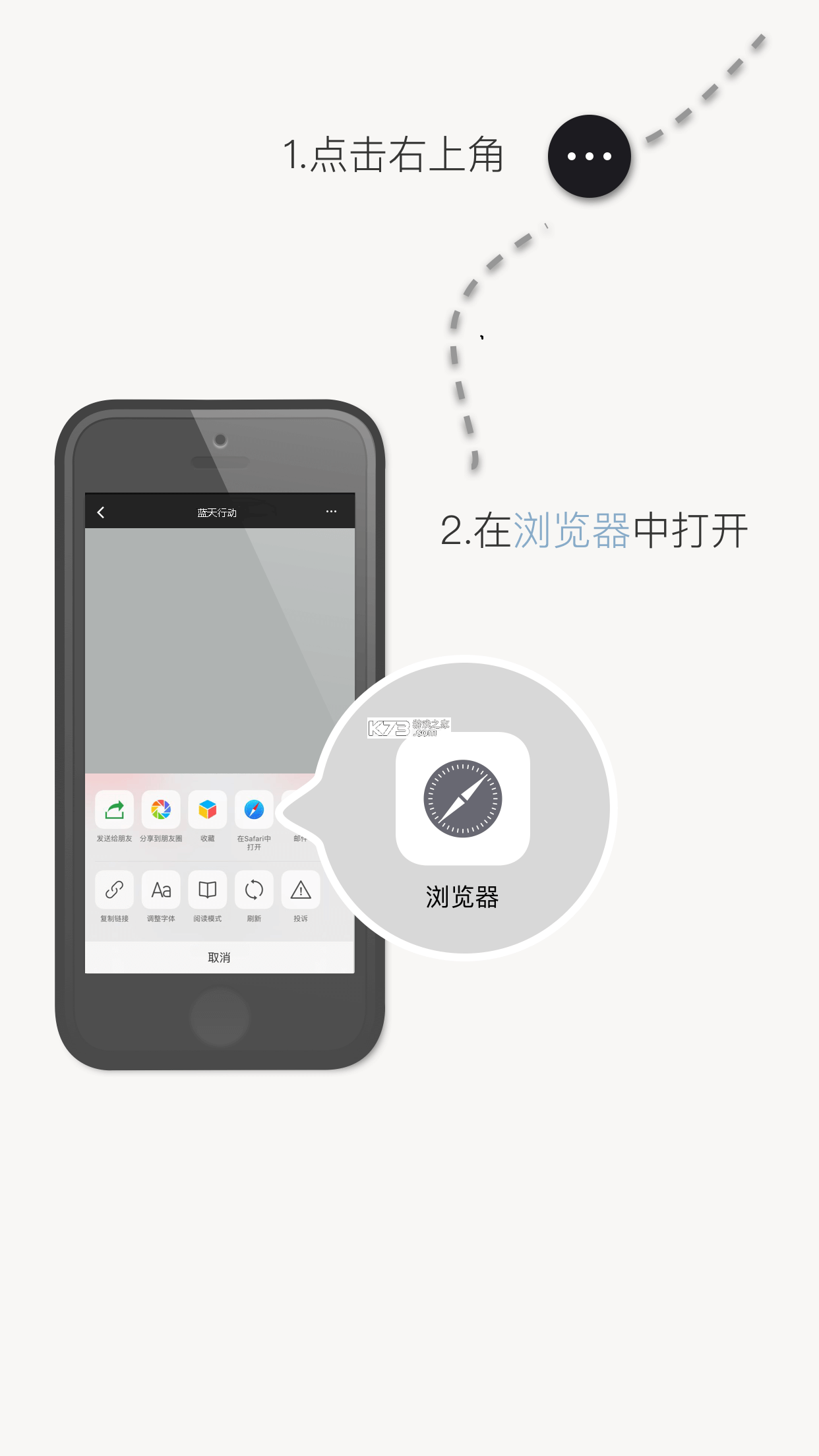中辉期货 v5.7.9 下载官方版 截图