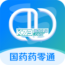 国药商城下载官方版v2.2.1