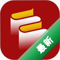E微学堂下载官方版v2.1.1