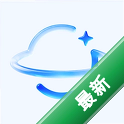 小行星安卓app下载v1.2.6