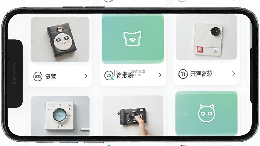 客拉客商城 v1.3.9 安卓app下载 截图