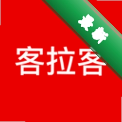 客拉客商城 v1.3.9 安卓app下载
