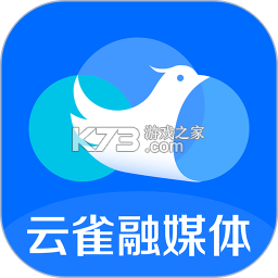 云雀移动采编 v3.6.9 app下载免费 截图