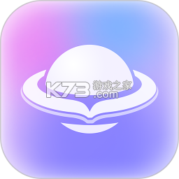 宇宙大派队 v2.8.0 安卓app下载 截图