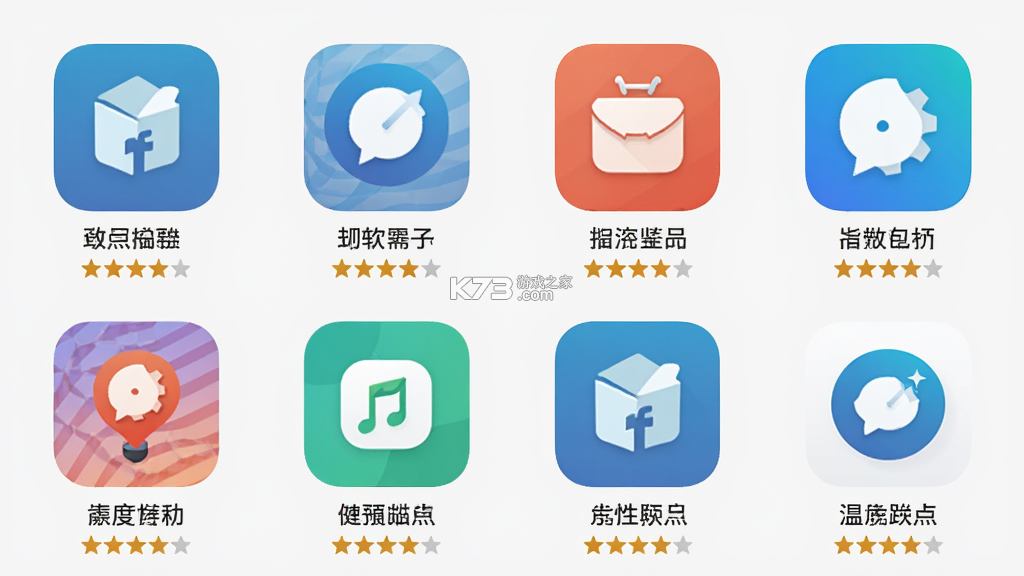 动点预约 v2.4.0 安卓app下载 截图