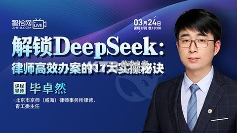毕然 v2.00.11 安卓app下载 截图