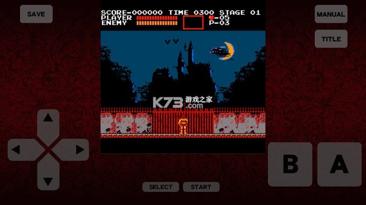 恶魔城1 v1.0.1 游戏手机版下载 截图
