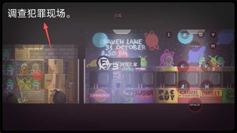 快乐小丑2 v2026.09.12-1 下载手机版 截图