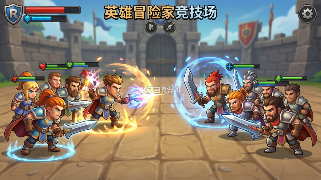 英雄冒险家 v1.8 下载官方版 截图