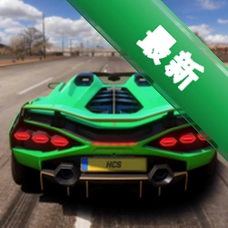 公路汽车模拟器(Highway Car Simulator)下载免费v0.1.33