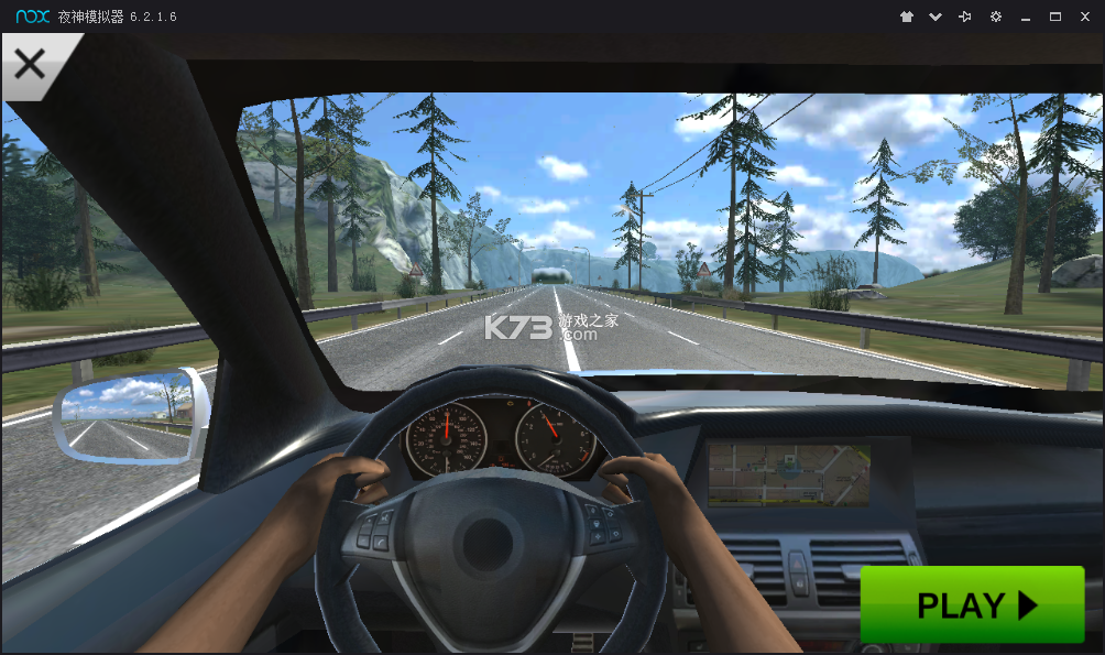 公路汽车模拟器(Highway Car Simulator) v0.1.33 下载免费 截图