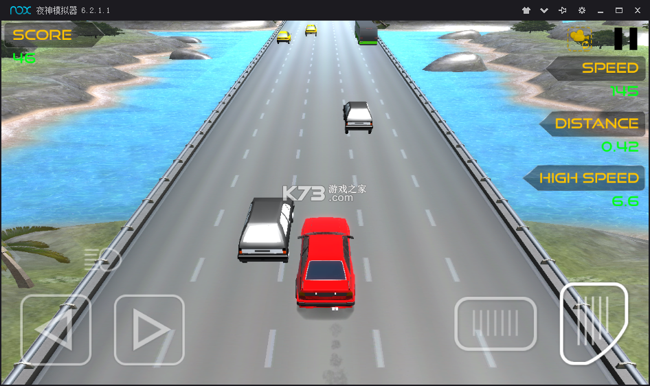 公路汽车模拟器(Highway Car Simulator) v0.1.33 下载免费 截图