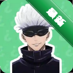 五条悟语音盒安卓app下载v1.04