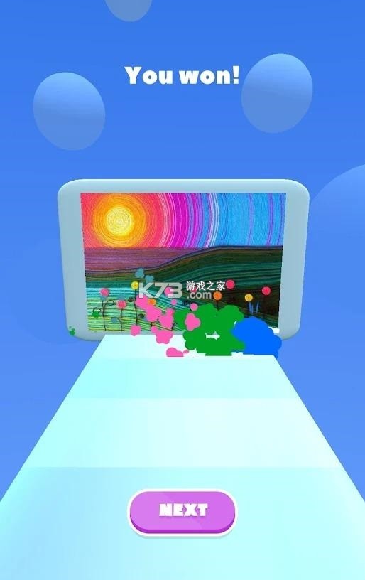 解线团 v1.0.7 安卓app下载 截图
