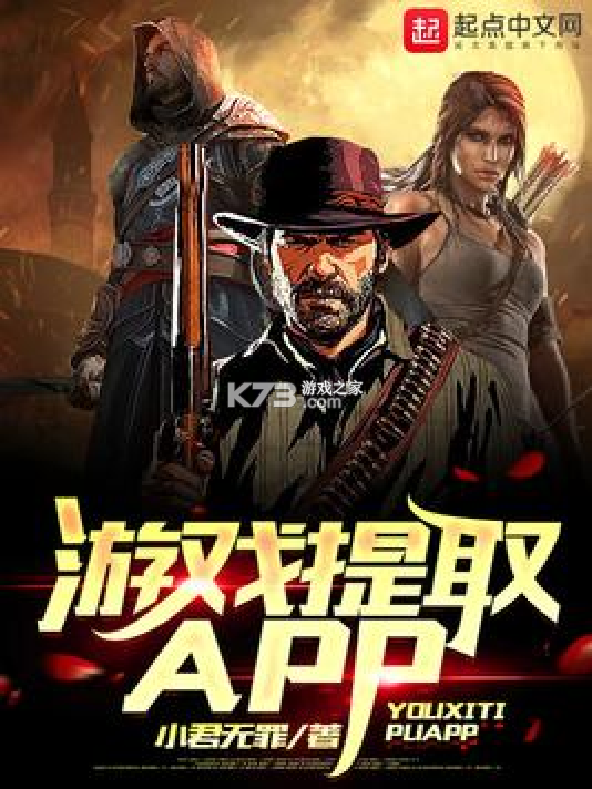 解线团 v1.0.7 安卓app下载 截图