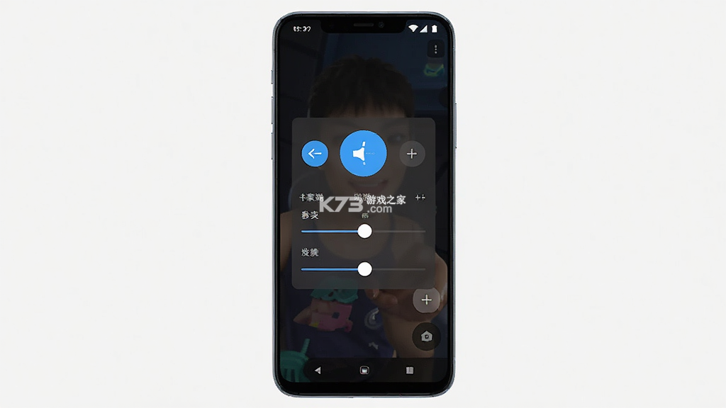 小璐连点器 v1.9.7 安卓app下载 截图