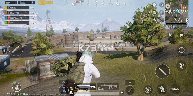 PUBGM FLASH安装器 v4.6.0 下载手机版 截图