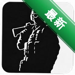 死亡地带黑暗降临(Dead Zone: Blackout)下载官方版v5.0.0