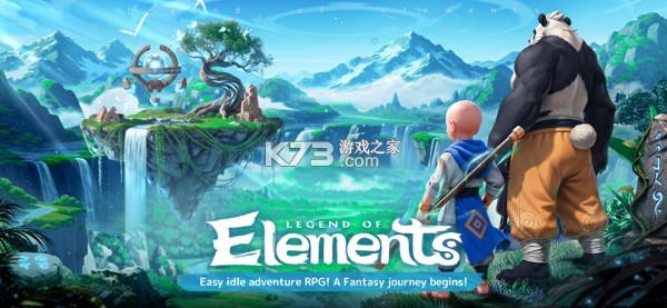 元素传说 v11.0.9 安卓下载(Legend of Elements) 截图
