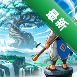 元素传说 v11.0.9 安卓下载(Legend of Elements)