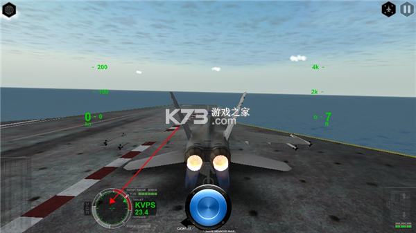 模拟飞机空战 v1.1.23 下载官方版